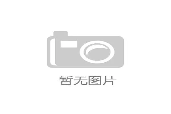 2025年NFL选秀将在拉斯维加斯举办 赌城大道打造露天主舞台盛大亮相 2025年NFL选秀将在拉斯维加斯举办 赌城大道打造露天主舞台盛大亮相