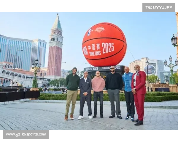 NBA中国赛配套活动宣布旗舰店正式落地澳门 助力篮球文化传播 NBA中国赛配套活动宣布旗舰店正式落地澳门 助力篮球文化传播